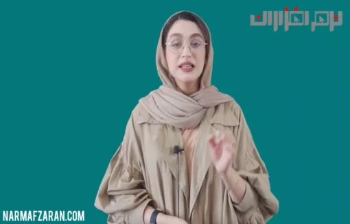 نرم افزار باشگاه مشتریان و تبلیغات دهان به دهان