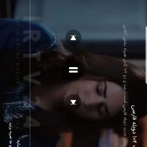 تستتتتتتتت
