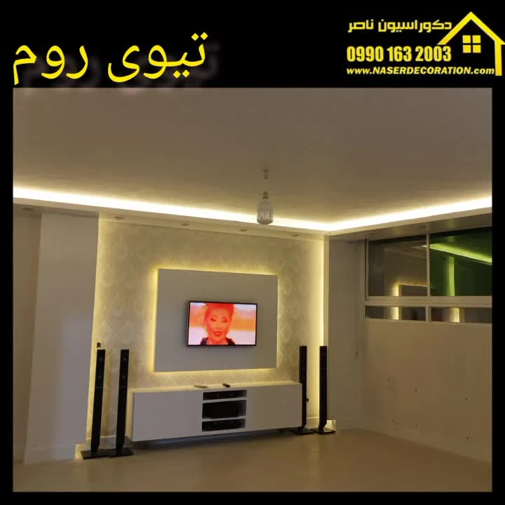 نقاشی ساختمان در شاهین شهر