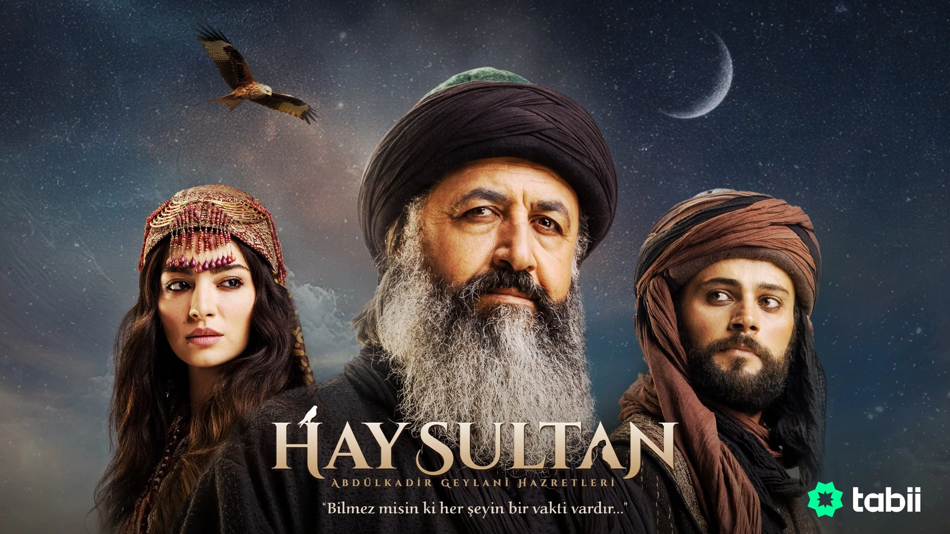 سریال هی سلطلن