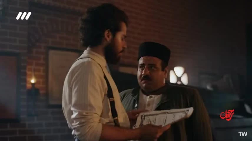 دانلود سریال رحیل قسمت 12