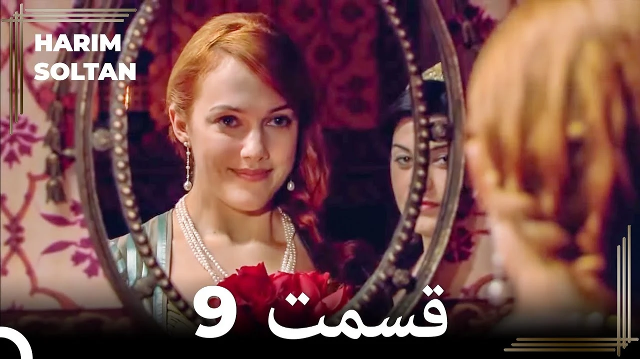 یاحیدر