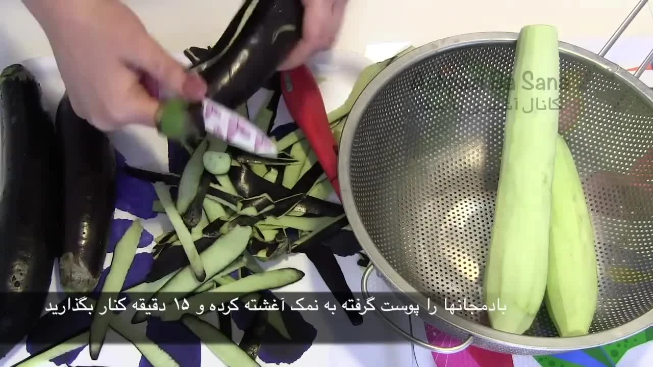 آموزش آشپزی کشک و بادمجان