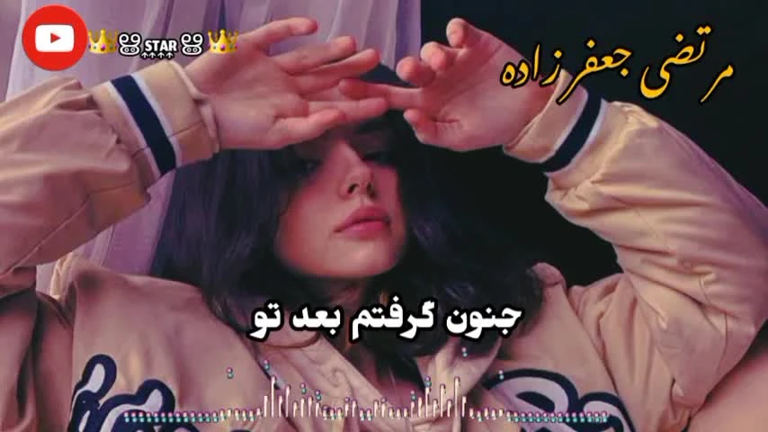 دل🖤شکسته 🚬💔