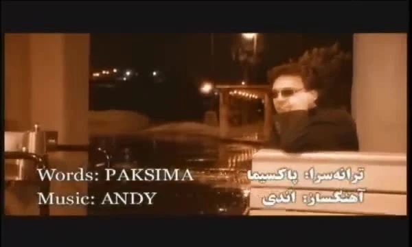 قدیمی 