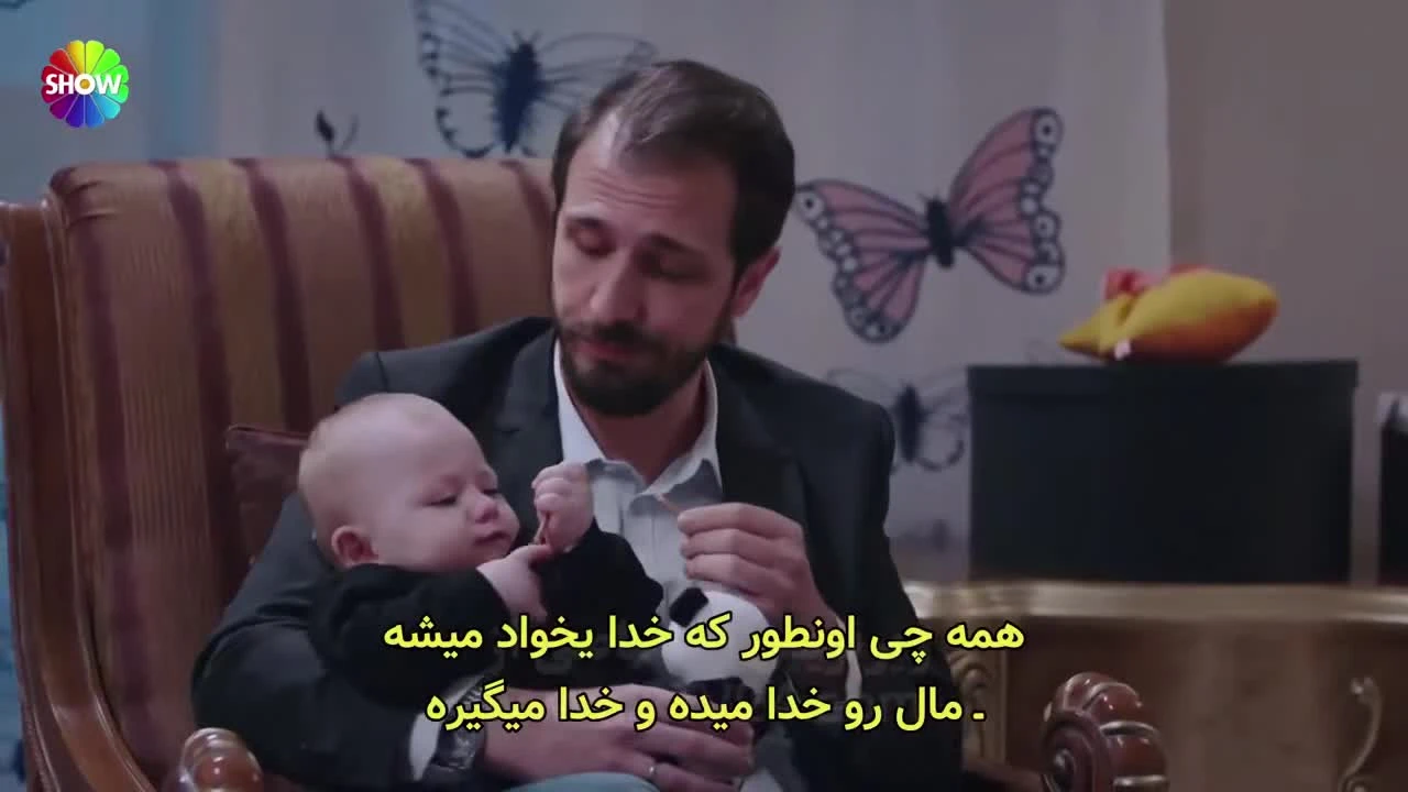حفظ آبرو