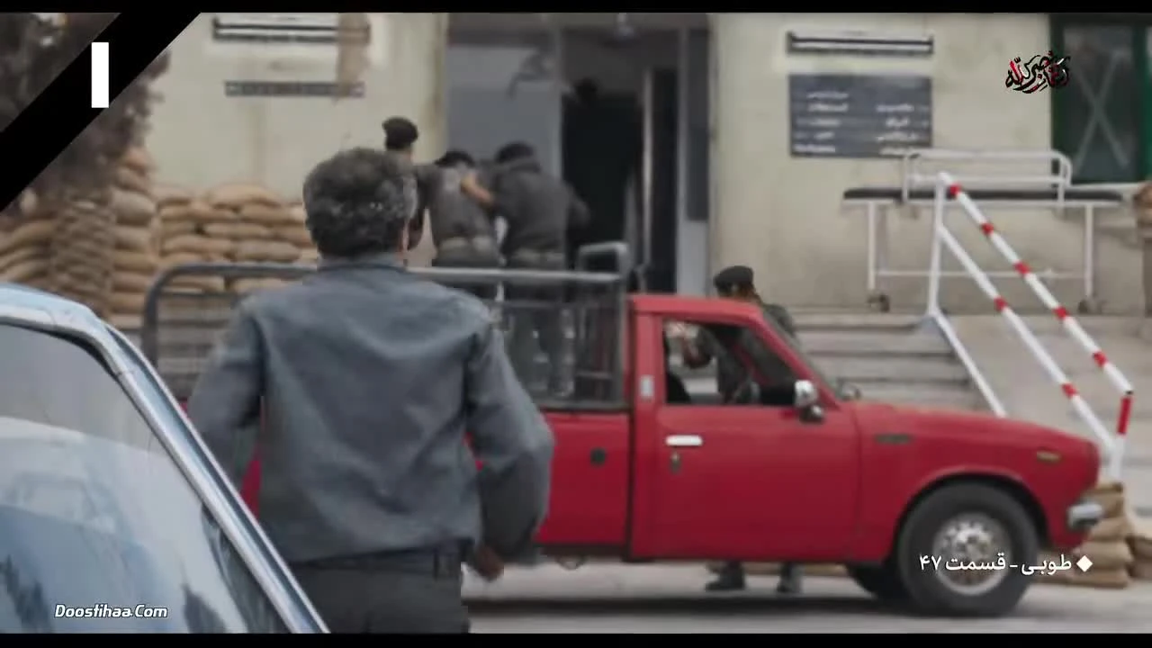 دانلود سریال طوبی قسمت 47 کامل