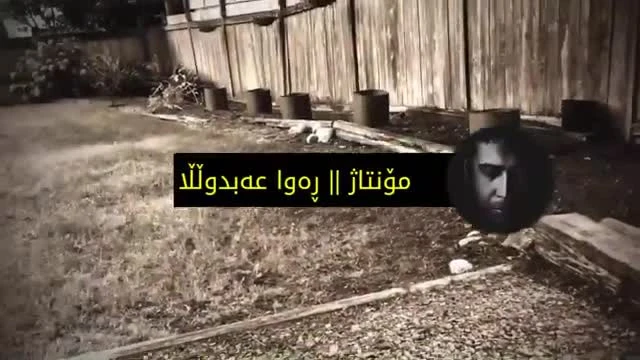 به یاد خود 