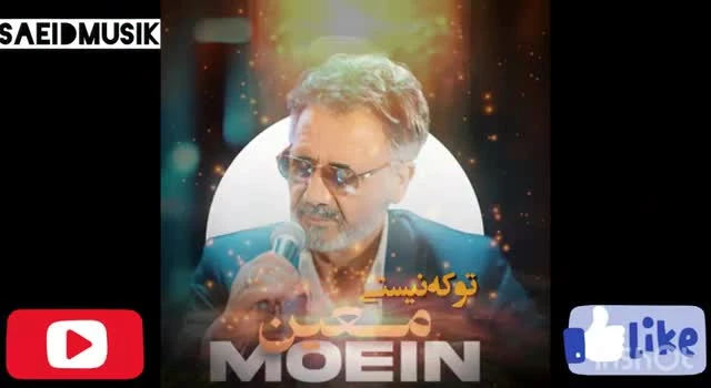 کریم 