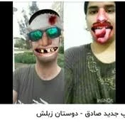 صادق و رضا پیامنی