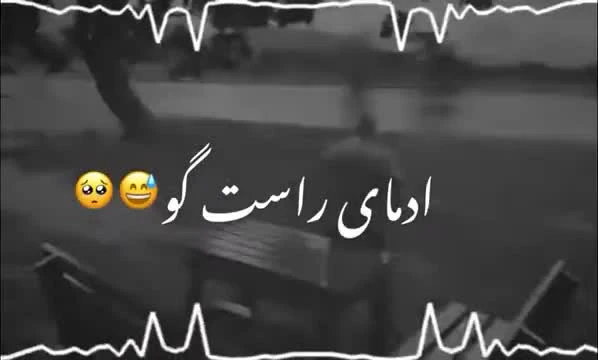 استوری غمگین دل شکسته