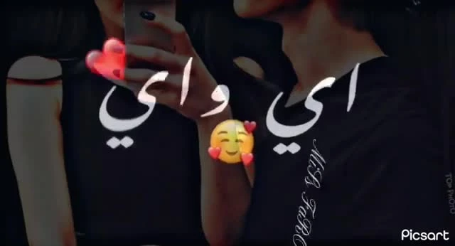 کلیپ ویدیو برای استوری