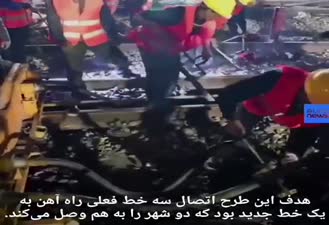 ساخت یک ایستگاه قطار در چین در کمتر از ۹ ساعت
