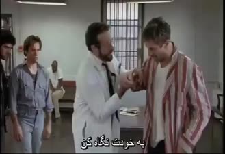 بخشی از فیلم آگاهی با بازی رابرت دنیرو و رابین ویلیامز