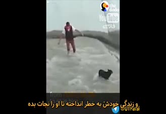 کار تیمی مثال زدنی از افرادی که اولین بار است همدیگر را می بینند