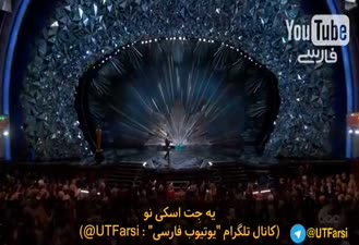 جایزه ویژه واسه کوتاهترین سخنرانی #اسکار ! #جیمی_کیمل 