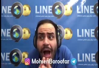 دابسمش سوتی جواد خیابانی در بازی استقلال و العین (از محسن بروفر)
