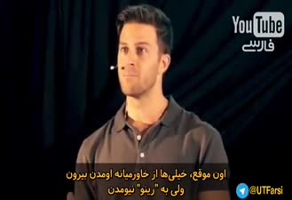 پدرش ایرانی بوده اما تا ۲۵ سالگی ایران رو ندیده بوده