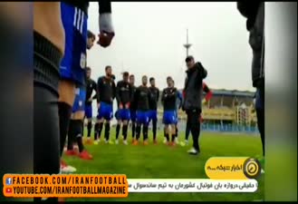 تمجید گاردین از عملکرد تیم ملی