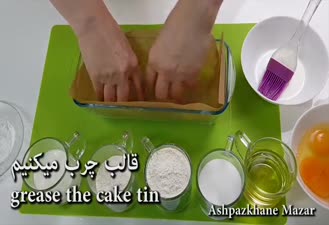 طرز تهیه کیک کشمشی