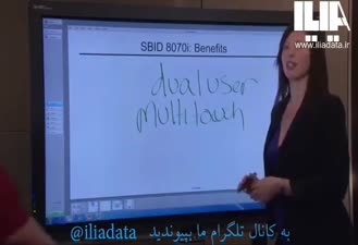 برد هوشمند و کارکرد آن