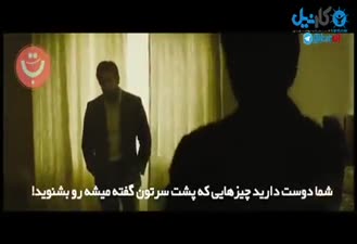 #کلیپ_انگیزشی  سال جدید..... من جدید  این من جدید را فقط با تغییر نگرشم به زندگی میتونم به دست بیار