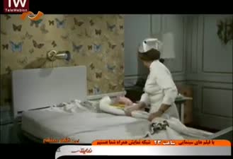 جری لوئیس بی نظم منظم