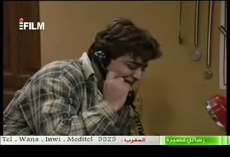 مزاحم تلفنی رضا شفیعی جم
