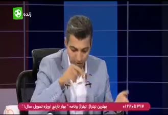 صحبتهای برانکو درباره استقلال