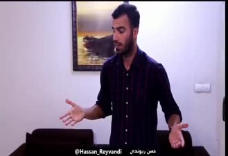 نقی و ارسطو در دوران دیرین دیرین