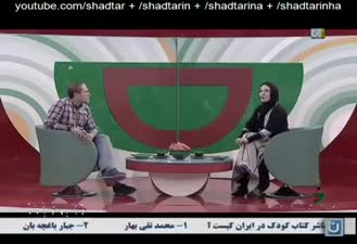 رویا نونهالی در خندوانه