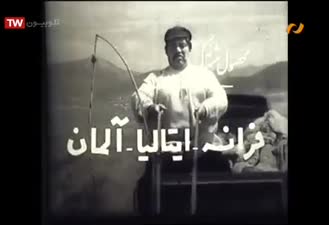 آنونس فیلم قدیمی پولیکوشکا