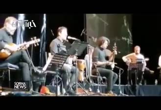  بخشی از اجرای همایون شجریان در کانادا