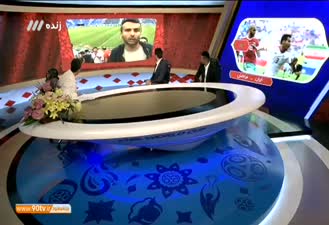 ارتباط مستقیم با ورزشگاه محل بازی ایران و مراکش
