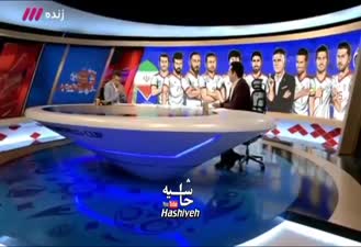 واکنش جالب فردوسی پور پس از عملکرد فوق العاده ايران