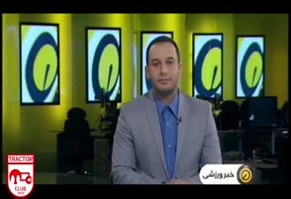 صحبت‌ های مدیرعامل تراکتورسازی پس از جذب دژاگه و شجاعی