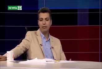 واکنش فردوسی پور به افزایش قیمت دلار
