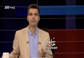 عذرخواهی عادل فردوسی بابت استفاده از کلمه نامناسب