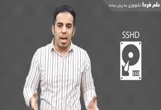 نکته در مورد هارد لپ تاپ که فروشنده بهتون نمیگه