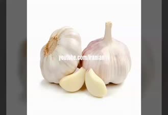 یک حبه سیر زیر بالش بگذارید و ببینید چه اتفاقی می افتد