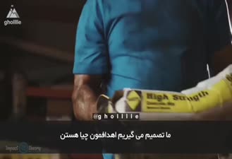 زندگی ایده آل 