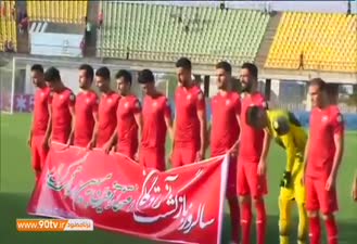 خلاصه و حواشی بازی سپیدرود رشت 0 2 