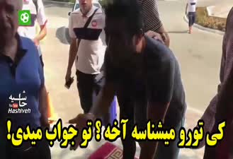 عذرخواهی خداداد عزيزی از مهرداد ميناوند