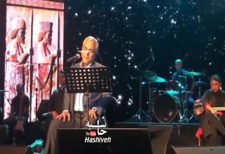 لالایی مهران مدیری  برای مرحوم عزت الله انتظامی