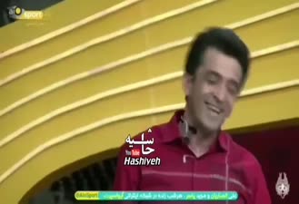 علی انصاریان بیا دستمو بگیر نه نه پس نبضمو بگیر 
