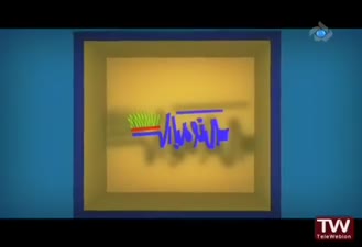 مورچه و مورچه خوار قسمت چهارم
