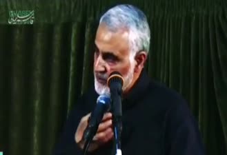 سخنرانی سردار سلیمانی درباره شرایط اقتصادی