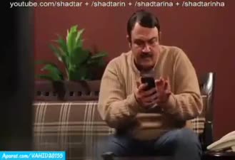 شوخی کردم پرداخت تلفن همراه مهران غفوریان 
