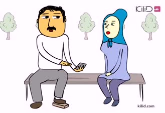 پرویز و پونه حفظ سرمایه پرویز