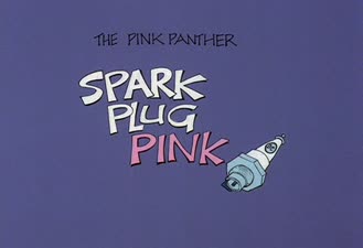 پلنگ صورتی قسمت 121 Spark Plug